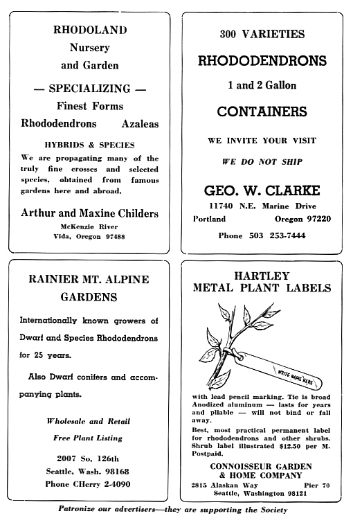 Add03.jpg (150995 bytes)