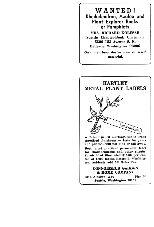 Add01.jpg (88180 bytes)