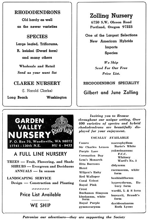 Add03.jpg (167215 bytes)